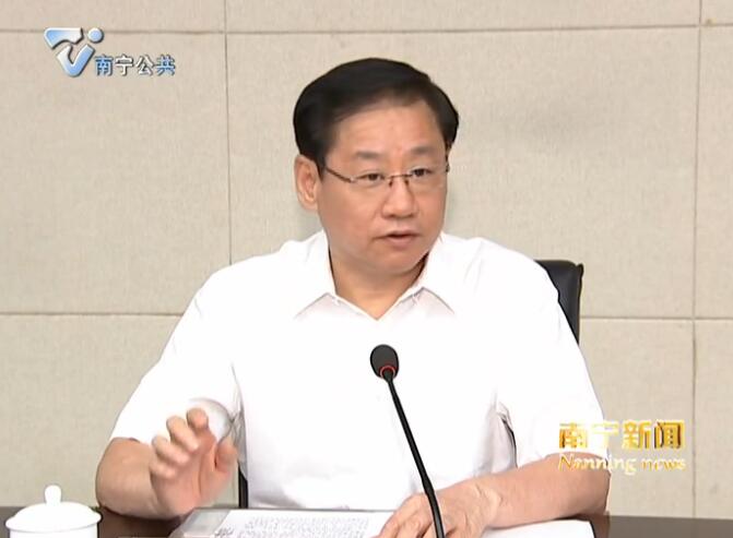 ��С���ڵ��й����ʲ���ծ����������ƽ̨����ʱǿ�� ����ƽ̨Ч�� ��ʱ׼ȷԤ�� �����÷��������ش���չ���ս