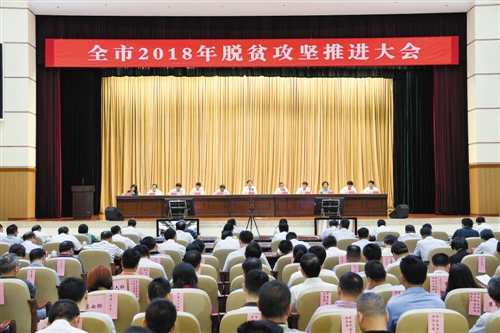 ȫ��2018����ƶ�����ƽ����ǿ�� �����ϰ��ƽ��ƶ˼��Ϊ���� ȫ���Ը���������ƶ����Ŀ�� ��С������ �ܺ첨����