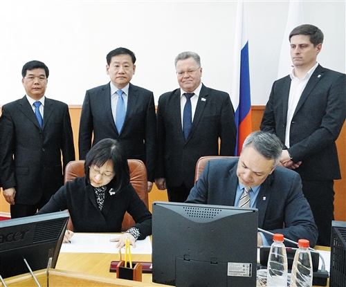 ��С�����ŵ�����˹����������